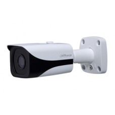 Camera IP DAHUA IPC-HFW4220E